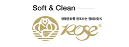 장미화장지
