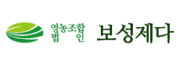 보성제다