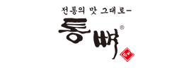 통뼈